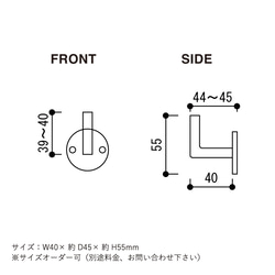 ＼送料無料／[Brass Nose Hook]真鍮フック 帽子掛け コート掛け 傘掛け 植物掛け 店舗什器-83_b- 8枚目の画像