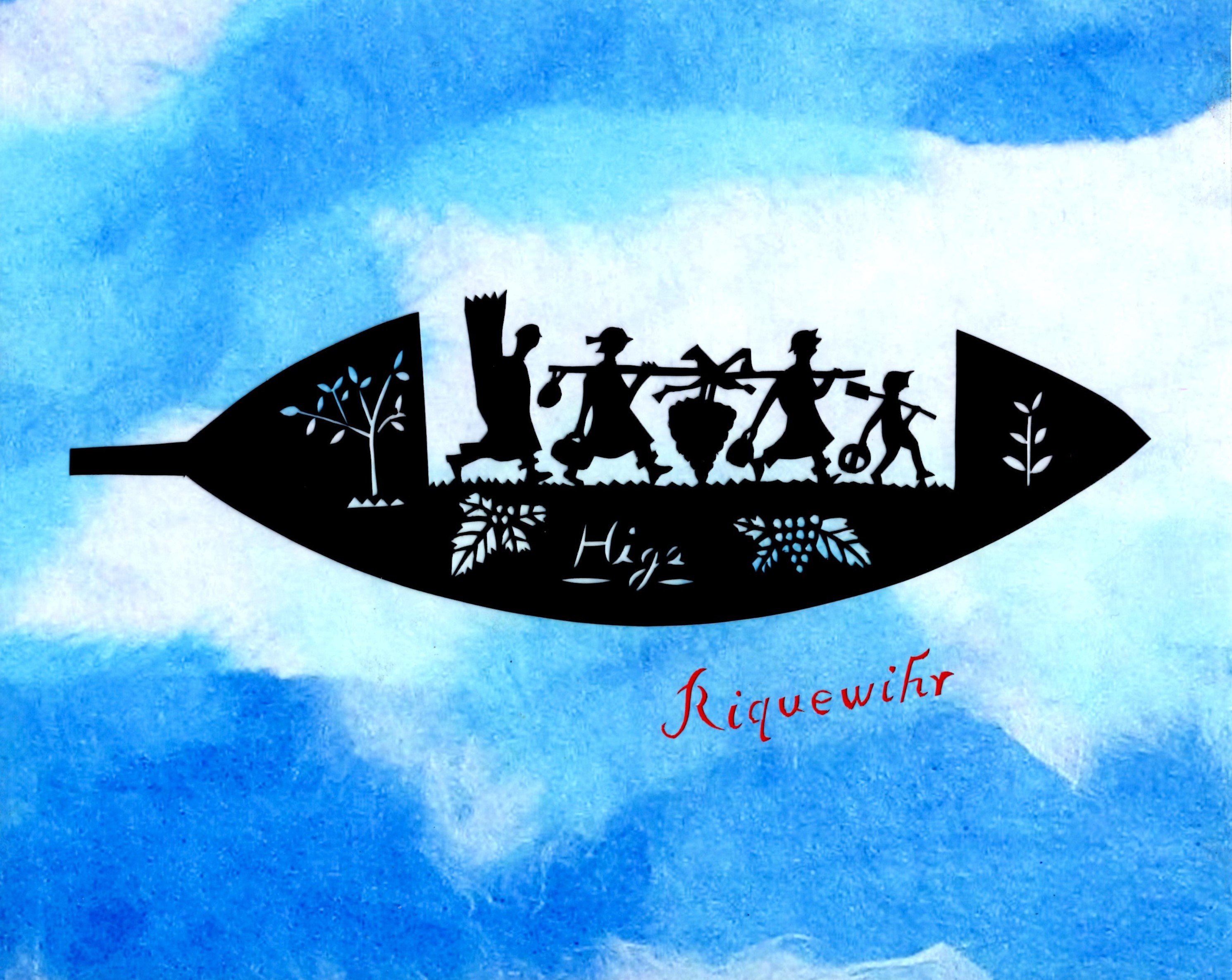 雲上のリクヴィル