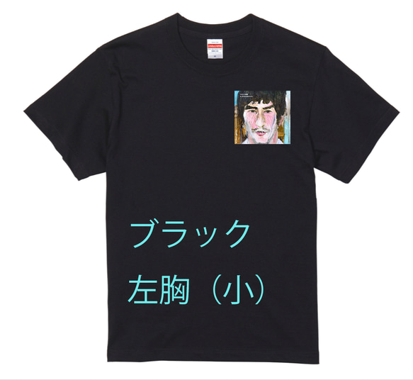 ハイクオリティーTシャツ　コットン100％　メンズ　6色　3パターン　５サイズ　アカキチの肖像　受注制作 5枚目の画像