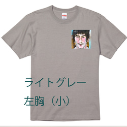 ハイクオリティーTシャツ　コットン100％　メンズ　6色　3パターン　５サイズ　アカキチの肖像　受注制作 7枚目の画像