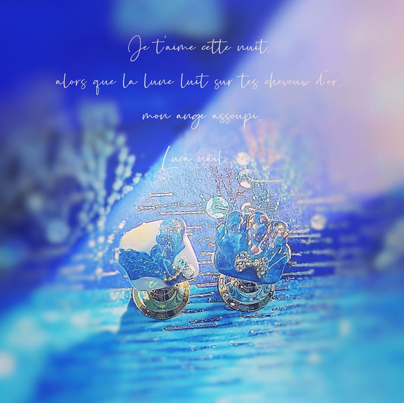 現品限り♡フットネイルチップ 夏 3Dマーメイド 海 ブルーネイル  