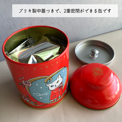 アンジー・ラ・コケット☆麗しのアンジー 紅茶缶セット 5枚目の画像