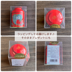 アンジー・ラ・コケット☆麗しのアンジー 紅茶缶 4枚目の画像
