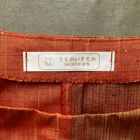 2種類の紬のお着物からリメイク　Aラインパフスリーブのワンピース 6枚目の画像