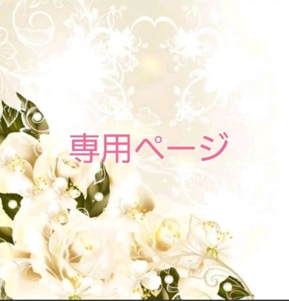 みぃ様•*¨*•.¸♬︎内祝いにいかがですか？命名札 短冊 手書き 1枚目の画像