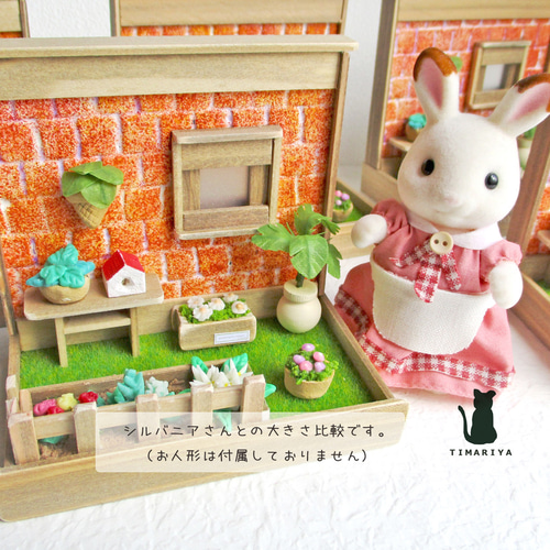 手のひらガーデニング　ガチャ　ミニチュア　ドール 手のひらガーデニング | カプセルコレクション | 株式会社
