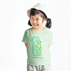 名入れ　名前入り　キッズ  Tシャツ（親子のくまさん/メロン ） 2枚目の画像