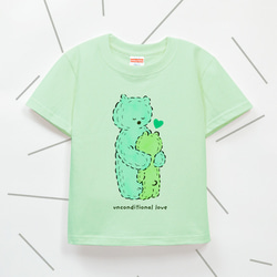 名入れ　名前入り　キッズ  Tシャツ（親子のくまさん/メロン ） 1枚目の画像