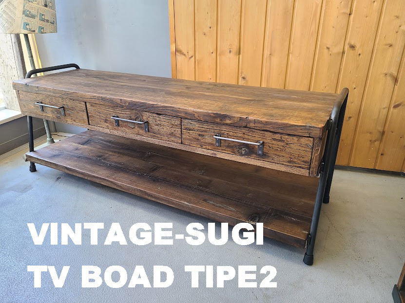 VINTAGE-SUGI TV BOAD　タイプ２