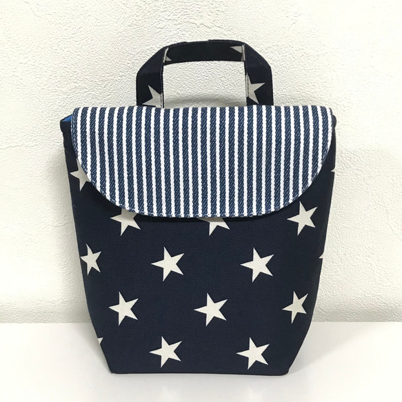 可愛いコップ入れ、コップ袋マジックテープタイプ   #1515 1枚目の画像