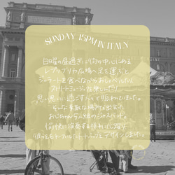 《GLAY》日曜15時のトートバッグ  A4サイズ / リサイクルコットン / エコ素材 / 無料ラッピング / グレー 3枚目の画像