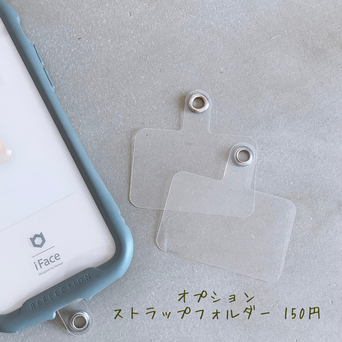 選べるカラー】長さのオーダー無料 スマホショルダー ストラップ パラ