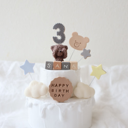 くまくま2段クレイケーキ☆1歳誕生日ケーキ　誕生日ケーキ　記念日　自宅撮影　1歳以外でも承ってます♪ 5枚目の画像