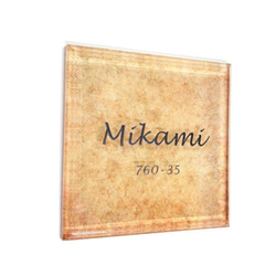 屋外対応】気品溢れる白ベースアクリル表札＊透明4辺45度斜めカット