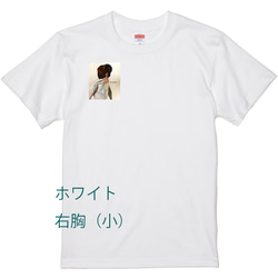 ハイクオリティーTシャツ　コットン100％　メンズ　6色　3パターン　５サイズ　男　受注制作 7枚目の画像