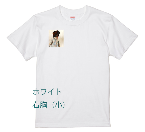 ハイクオリティーTシャツ　コットン100％　メンズ　6色　3パターン　５サイズ　男　受注制作 7枚目の画像