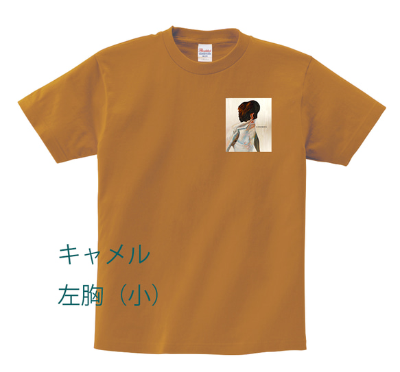 ハイクオリティーTシャツ　コットン100％　メンズ　6色　3パターン　５サイズ　男　受注制作 5枚目の画像