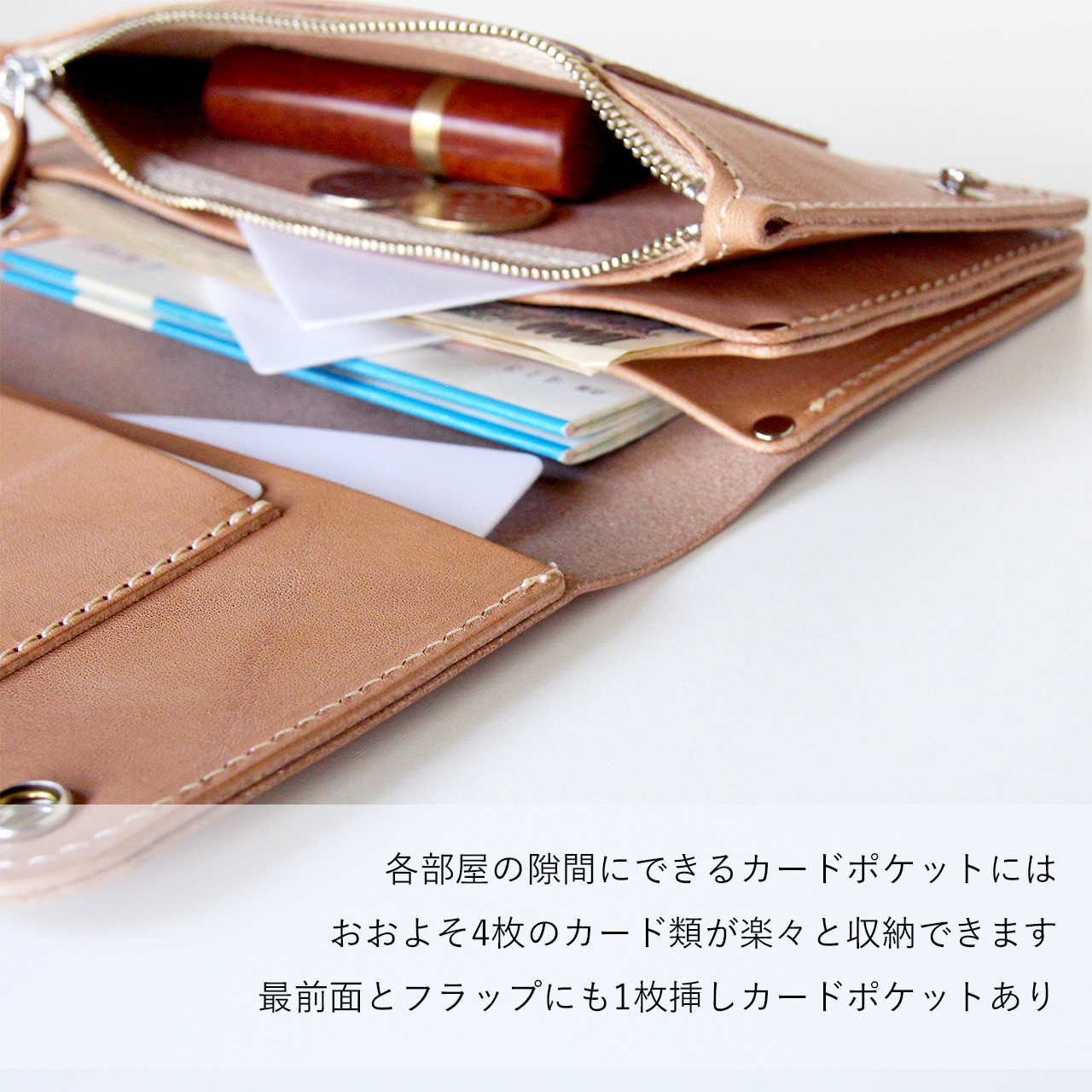 トラッカーウォレット 3部屋 長財布 牛革 レザー ヌメ革 本革 日々を刻む日記帳 nfl hnd Creema店｜詳細画像