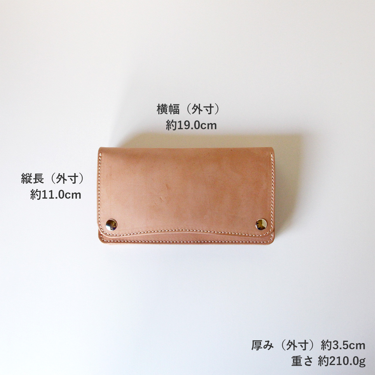 トラッカーウォレット 3部屋 長財布 牛革 レザー ヌメ革 本革 日々を刻む日記帳 nfl hnd Creema店｜詳細画像