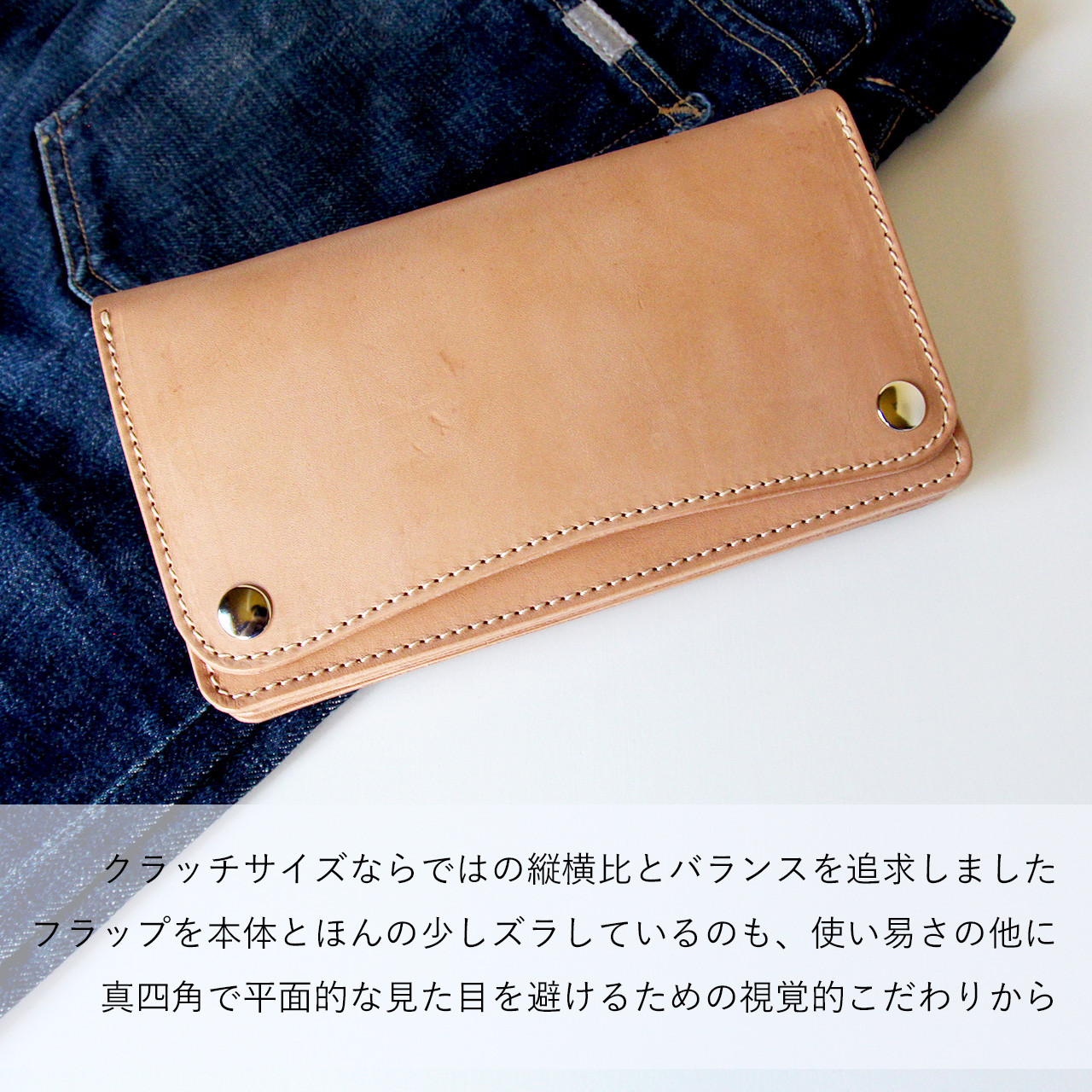 トラッカーウォレット 3部屋 長財布 牛革 レザー ヌメ革 本革 日々を刻む日記帳 nfl hnd Creema店｜詳細画像