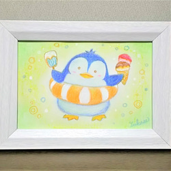 b0403d569e90447e168372b7fef4e1