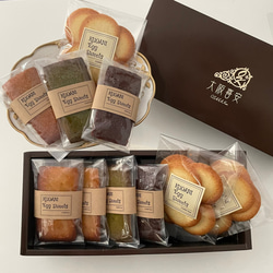 くがにたまごの焼菓子ギフトセット【フィナンシェ(プレーン・チョコ