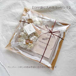 おい様専用★order【お名前入れ・写真差し替え可能】キャンバス地フォトフレーム2点・結婚証明書 11枚目の画像