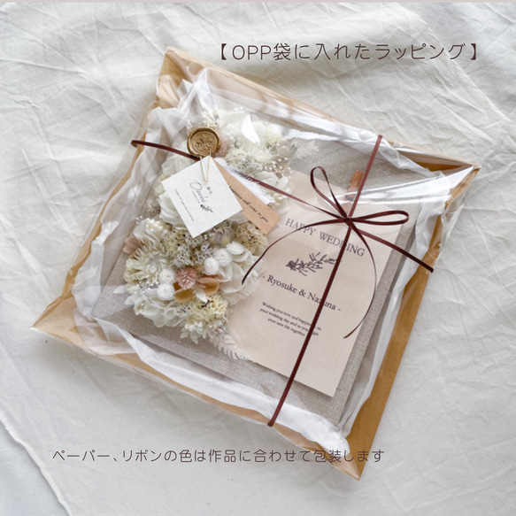 おい様専用★order【お名前入れ・写真差し替え可能】キャンバス地フォトフレーム2点・結婚証明書 11枚目の画像