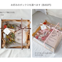 おい様専用★order【お名前入れ・写真差し替え可能】キャンバス地フォトフレーム2点・結婚証明書 12枚目の画像