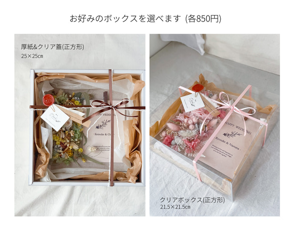 おい様専用★order【お名前入れ・写真差し替え可能】キャンバス地フォトフレーム2点・結婚証明書 12枚目の画像
