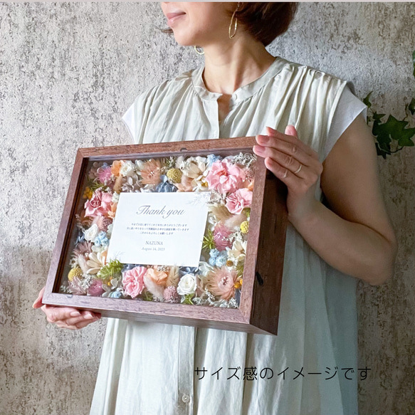 おい様専用★order【お名前入れ・写真差し替え可能】キャンバス地フォトフレーム2点・結婚証明書 6枚目の画像