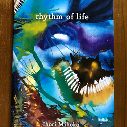 rhythm of life　ZINE 1枚目の画像