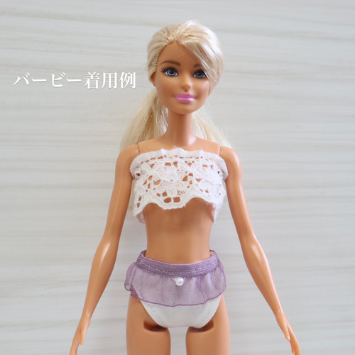 送料無料）バービーランジェリー、バービーパンツ、バービー下着、紫1