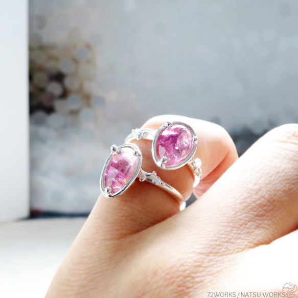 ピンク トルマリン リング / Pink Tourmaline Ring 2 5枚目の画像