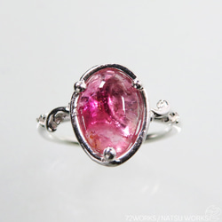 ピンク トルマリン リング / Pink Tourmaline Ring 2 3枚目の画像