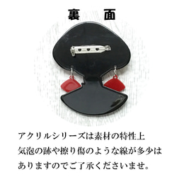 ペトラ【PETRA】かわいいブローチ　アクセサリー　メガネレディーブローチ 3枚目の画像