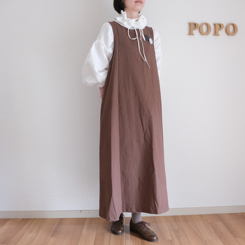 ノースリーブワンピース ブラウン しわ加工 オールシーズン ワンピース