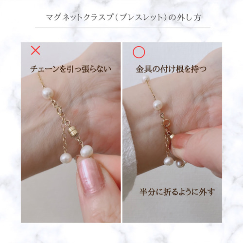 セット割商品】ネックレス ブレスレット 2点セット 14kgf 上品 セット割商品】ネックレス ブレスレット 2点セット 14kgf 上品