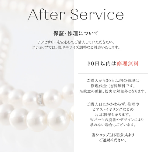 セット割商品】ネックレス ブレスレット 2点セット 14kgf 上品