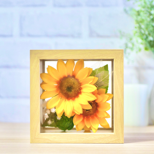 アートフラワー ひまわり 二輪