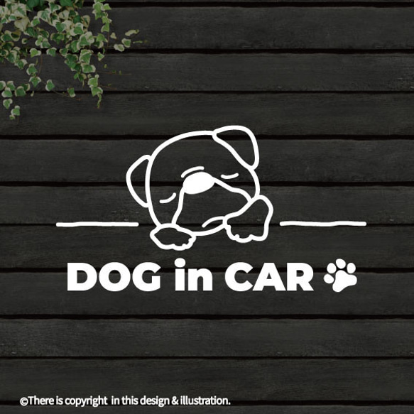 DOG IN CAR/パグ【カッティングステッカー】手書きわんこ 1枚目の画像