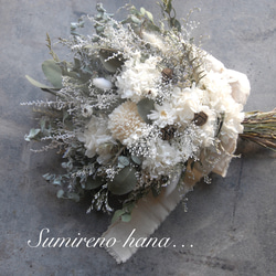 スワッグ5個セット＊ガーランド~アンティークベージュ紫陽花