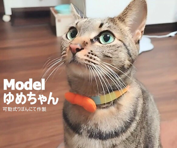 夕焼色のブロックチェック*猫ちゃんのまるりぼん首輪 6枚目の画像