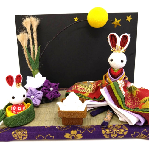 ちりめん細工 お月見 かぐや姫 季節の彩り秋 その他人形