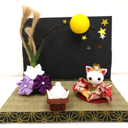 23d3f4a62d55d98ba0ebbf6d5a8ee8