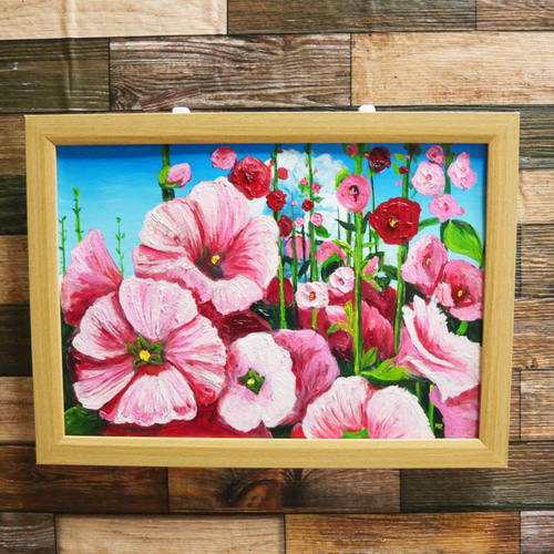 ［匿名配送］一点もの 油絵 油彩 アオイ 花 絵 ハンドメイド 匿名配送］一点もの 油絵 油彩 アオイ 花 絵 ハンドメイド