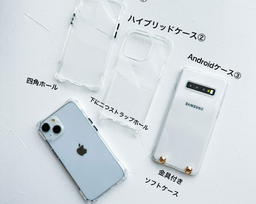 パイプ４種類とケース 5164060fba0fcde5d85a78a4b1877f