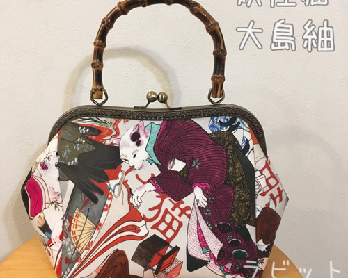 鳥獣戯画 一閑張り バッグ かごバッグ ハンドバッグ 浮世絵 兎 蛙 和柄 和装 - メルカリ - トートバッグ