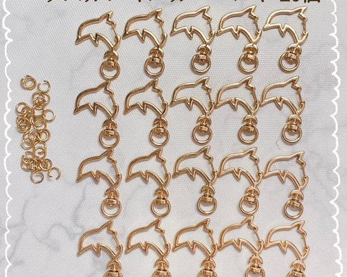 キーホルダー金具 ナスカン イルカ ゴールド 回転式 丸カン 20個 金具