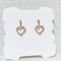 a k k i m. h. n ❤︎*。　no.876 ビーズリング Snow winter❄️」☆ビーズリング⭐︎ビーズアクセサリー⭐︎ 指輪